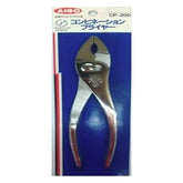 Aigo Slip Joint Pliers | UT by KHM Megatools Corp.